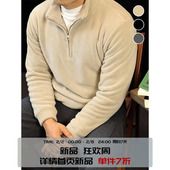 简素Design法兰绒半拉链卫衣男加厚保暖打底衫 美式 重磅加绒外套冬