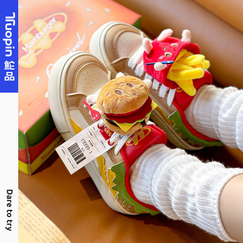 鮀品2026新款四季通用汉堡男女同款毛绒玩偶情侣百搭美式休闲板鞋,女鞋,时尚休闲鞋,淘宝优惠券,粉丝福利购,淘宝优惠卷