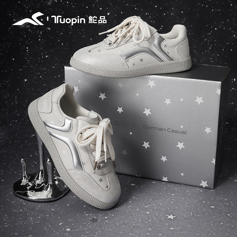 鮀品银白色星星鞋德训鞋2026新款马年休闲百搭时尚通勤运动女板鞋,女鞋,休闲板鞋,淘宝优惠券,粉丝福利购,淘宝优惠卷