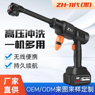 洗车机专用高压水抢洗车器电机泵高压一体洗车家用高压水枪泵 新款