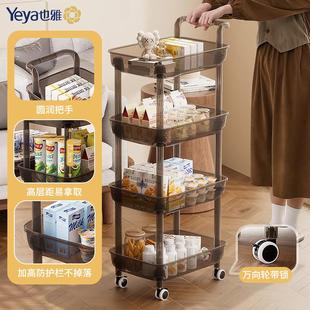 可移动推车家居落地客厅零食小推车置物架整理收纳置物移动带轮架