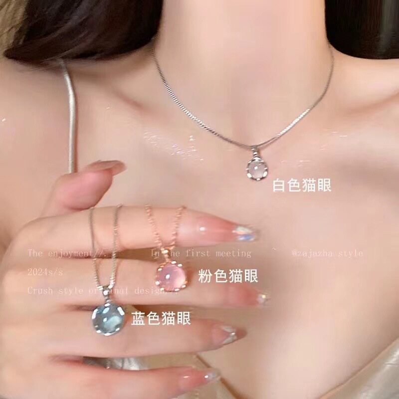 猫眼石大号圆圈锁骨链女超仙甜美高级感项链小众设计轻奢颈链配饰