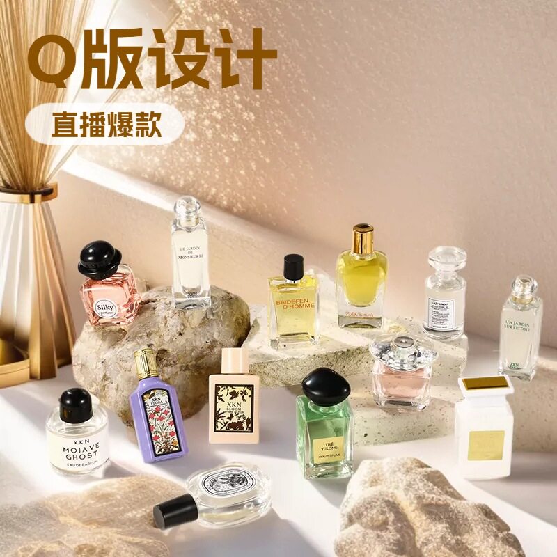 厂家直销Q版香水黑鸦片乌木自由反转真我抖音快手直播爆款批代发