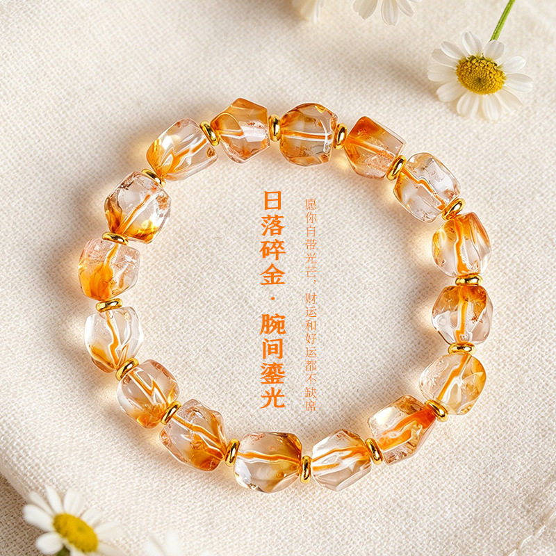抖音爆款天然随型黄塔晶招财水晶串珠手链女时尚高级感黄水晶手串