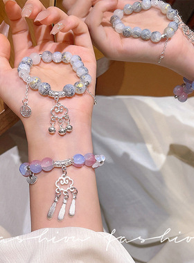 国潮云朵铃铛琉璃珠手链小众串珠高颜值手串女时尚新中式手饰批发