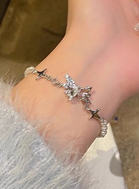 蝴蝶结芒星珍珠手链女款闺蜜手链轻奢小众精致手串手绳新款手饰品