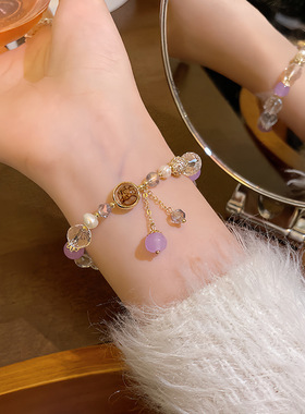 新中式复古紫色串珠手链女轻奢气质流苏手串新款百搭闺蜜情侣手饰