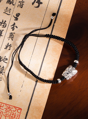 新中式蝉鸣平安扣编织黑绳手链 复古国潮创意设计感伸缩百搭手绳