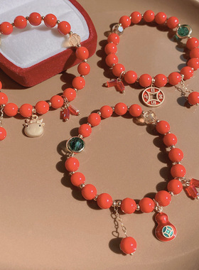 中国风本命年红色串珠手链女喜庆招财玉髓手串送情侣闺蜜礼物手饰