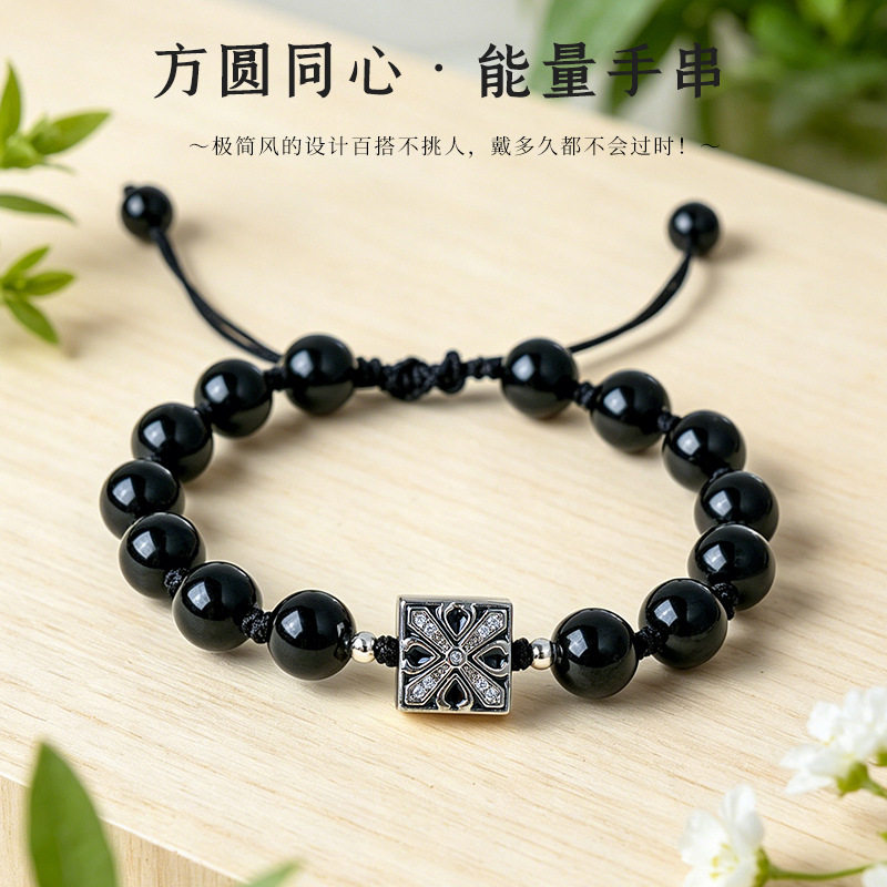 手工编织天然黑玛瑙粉水晶串珠情侣手链清新甜美猫眼石手串手链