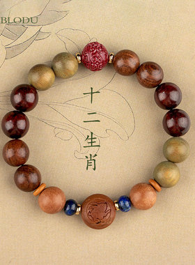 中国风十二生肖绿檀木手串女生龙生肖手链朱砂转运珠情侣款手链