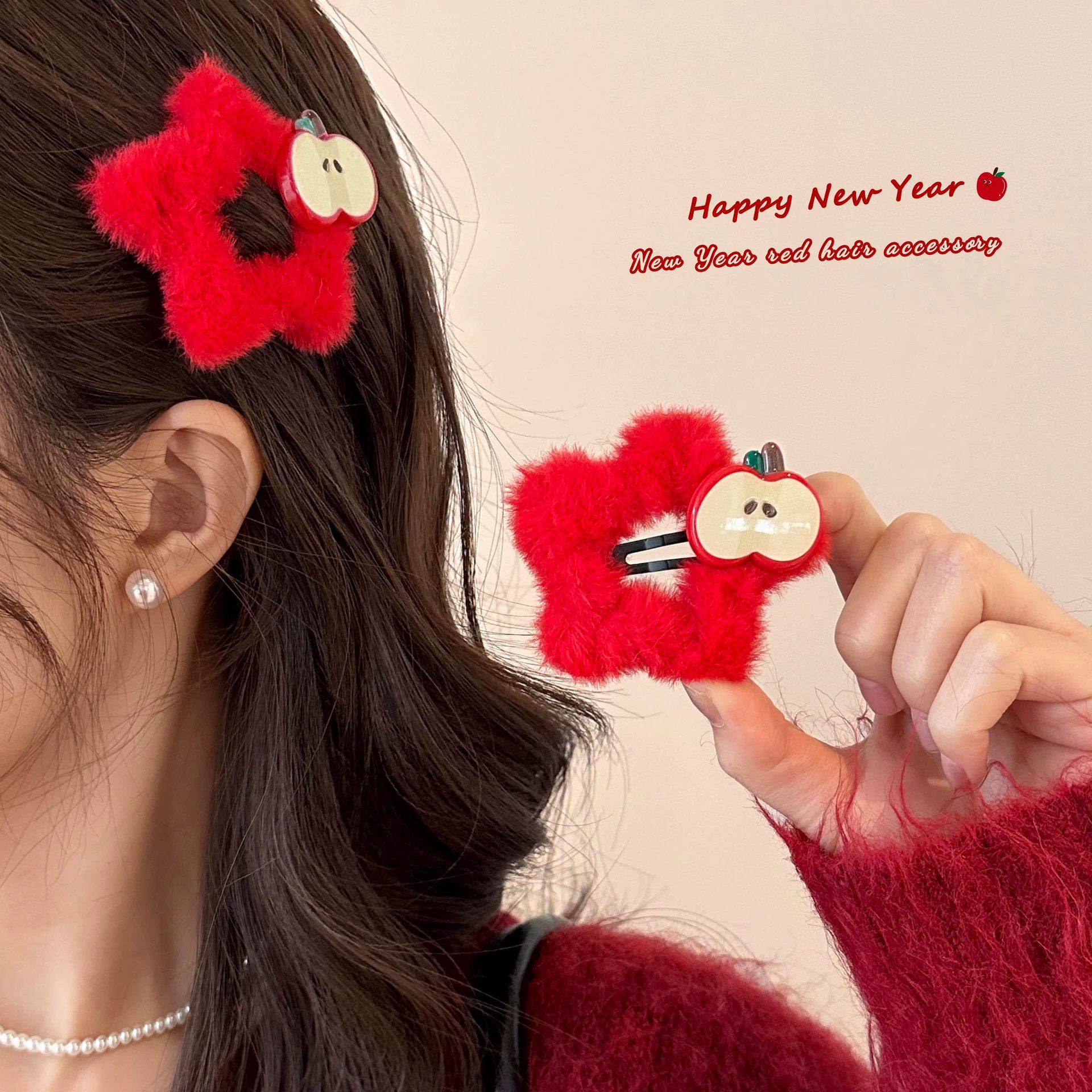 可爱圣诞苹果毛绒星星发夹女前额刘海夹甜美发卡碎发bb夹趣味头饰,饰品/流行首饰/时尚饰品新,民族风发饰,淘宝优惠券,粉丝福利购,淘宝优惠卷