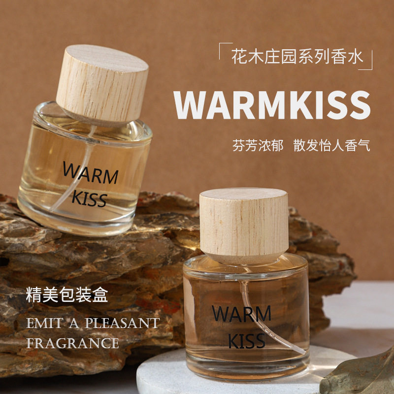 WARMKISS花木庄园香水茉莉兰花网红男女士淡香持久木质香小众批发