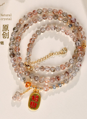 批发天然水晶黑金超三圈手链女士锁骨项链原创景区寺院新爆款手串