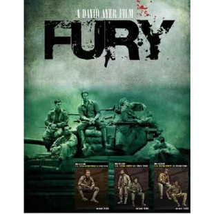 1/35树脂模型 二战美军(5人组) 狂怒电影系列 GK手办白模 583-585