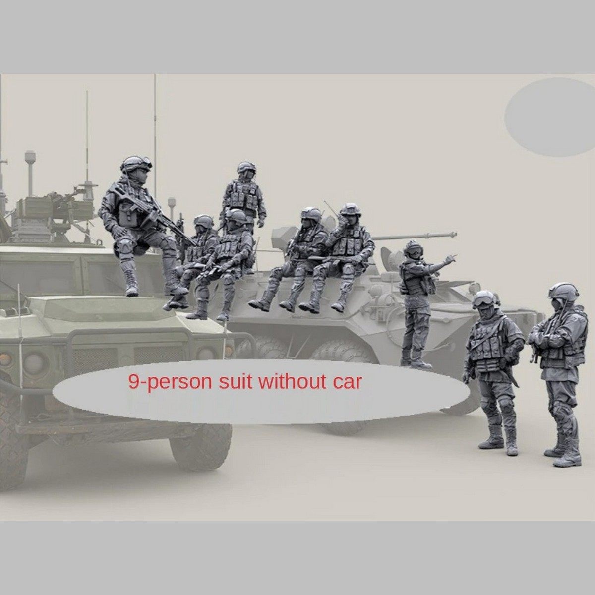 源模居GK 1/35树脂模型 俄罗斯特种部队(仅9人无车)手办白模1177R