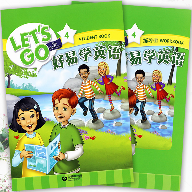 牛津少儿英语小学四年级教材