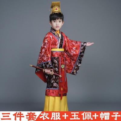 完璧归赵演出服装蔺相如赵王秦王廉顾士兵将军课本剧儿童古装汉服
