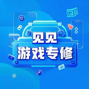 暗区突围闪退游戏问题修复黑屏错误代码steam暗区闪退报错打不开