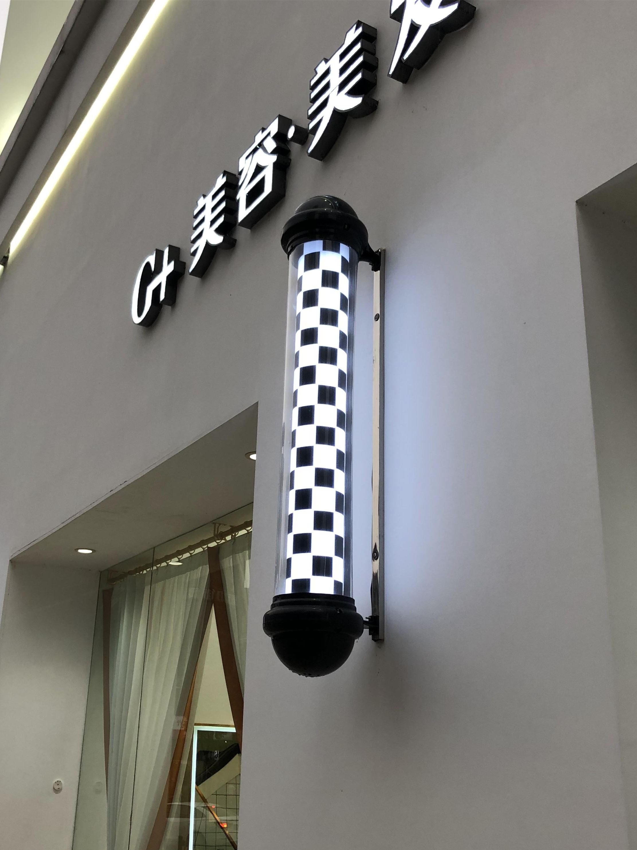 美发店转灯超亮挂墙理发店专用挂壁网红发廊门头门口旋转灯led