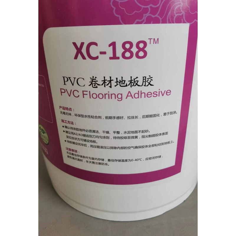 地板革专用水性胶环保地板胶专用塑胶地板胶水价格低pvc强粘性