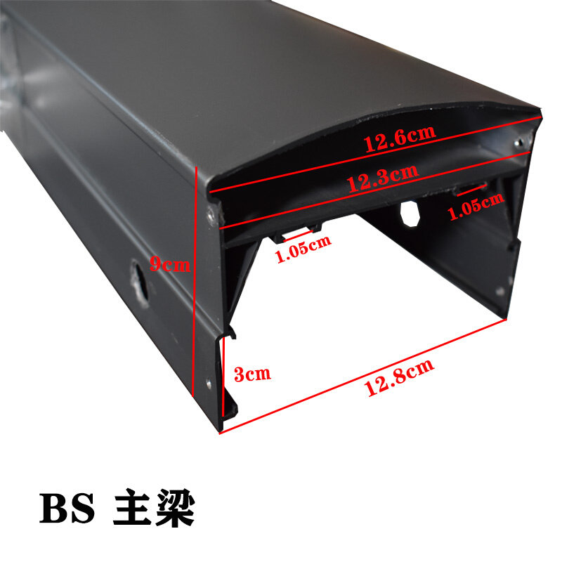 bs广告道闸配件百叶片转页片升降杆档杆小区道闸停车场配件