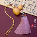 葫芦挂件门对门大门卧室客厅古风流苏天然葫芦车挂黄杨木莲花