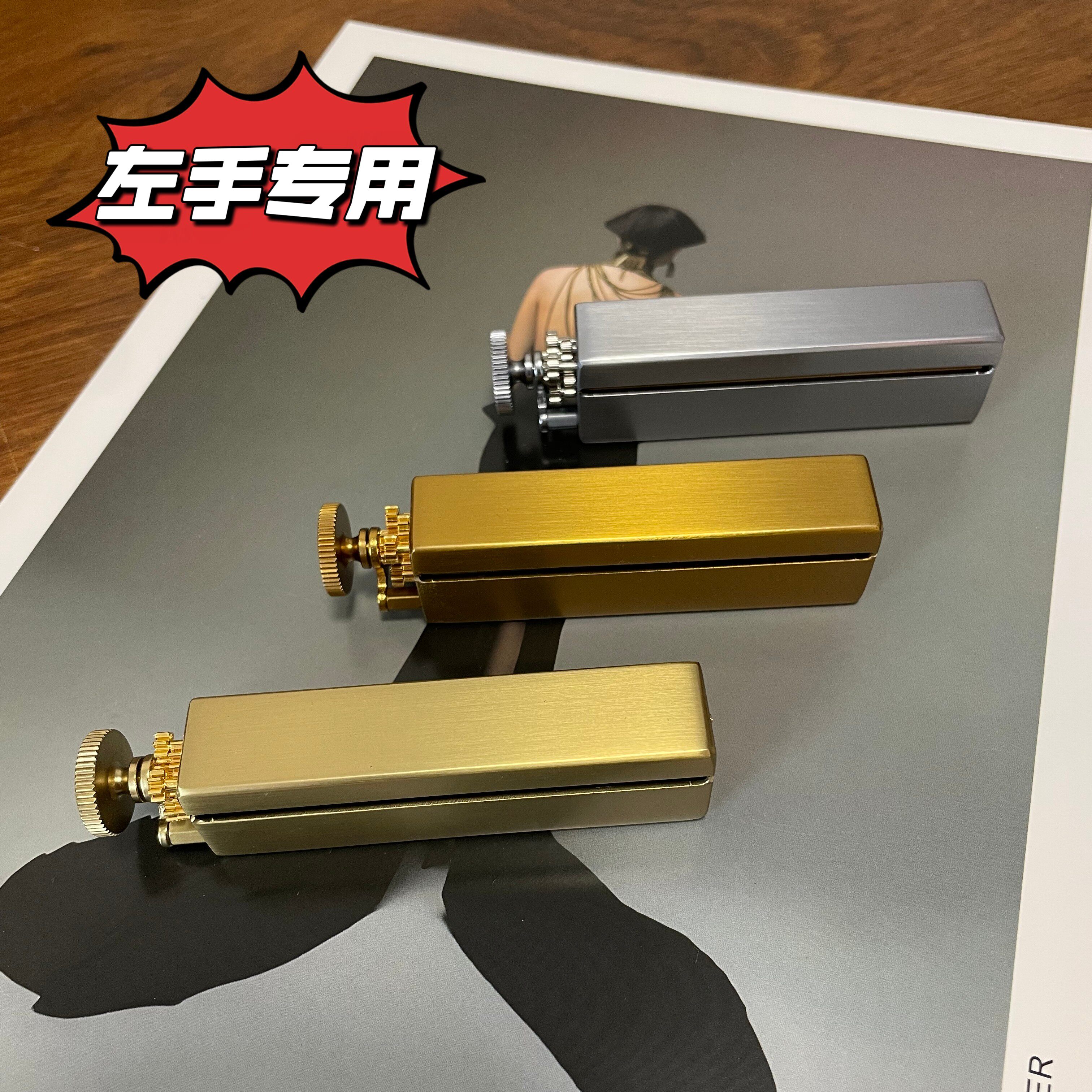 广利得卷烟器第三代新款左手专用6 X 70 mm手动卷烟器8轴家用烟具