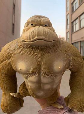 Creative sandbag gorilla stress relief toy pinch sand elasti