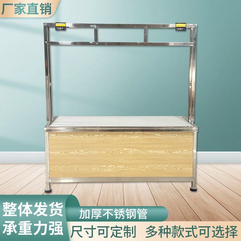 不锈钢剁骨台猪肉分割台超市猪肉台挂肉架风冷鲜肉柜猪肉分割台