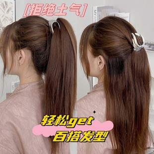 蓬松女团松弛感高马尾轻奢金属小触角翅膀抓夹马尾夹 升级款