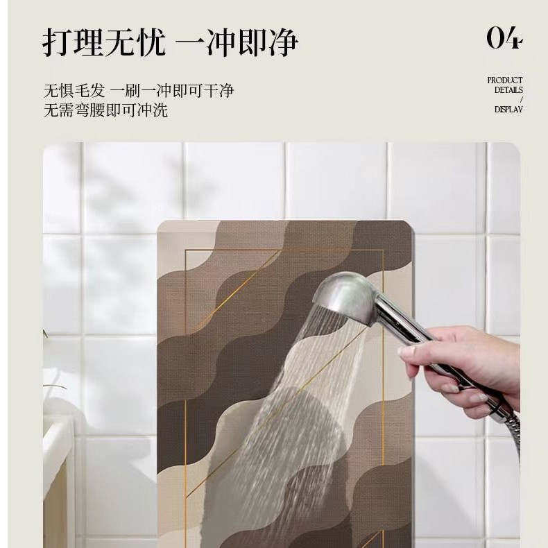 【爆款米奇】卫生间门口吸水防滑垫脚垫卡通门垫40*60cm到手两件