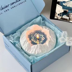 送礼盒 冰川香薰蜡烛ins小众高级感女生日礼物闺蜜氛围感礼盒