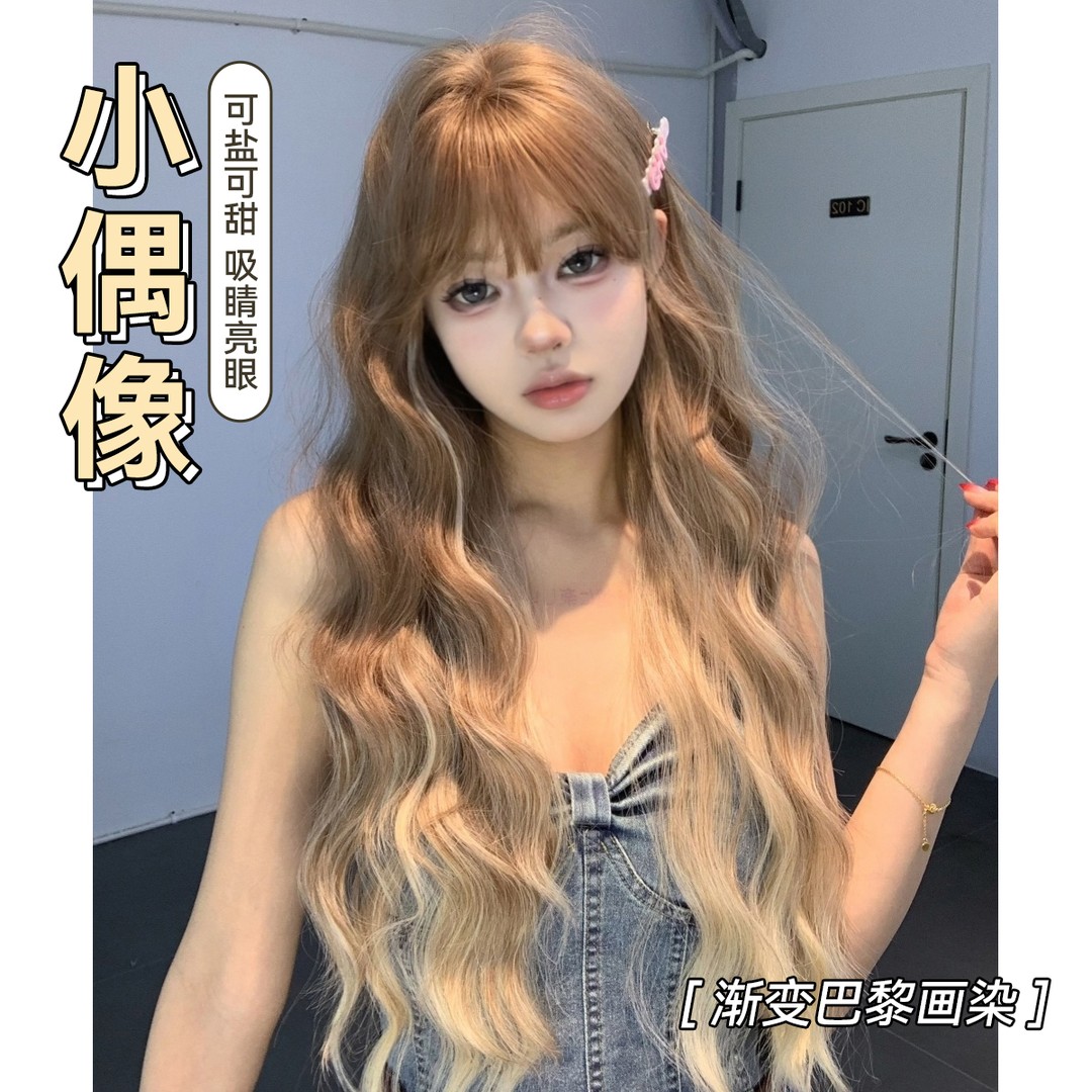 【小偶像】束朵假发女卷发自然气质网红日常甜美弯曲全头套氛围感
