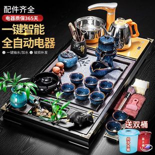 家用全自動流水變色茶盤燒水泡茶 泡茶專用茶具三件套整套茶具套裝