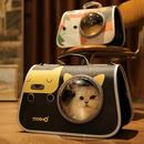 斜挎背包猫咪猫笼子外带携带用品 kimpets猫包外出便携太空舱四季