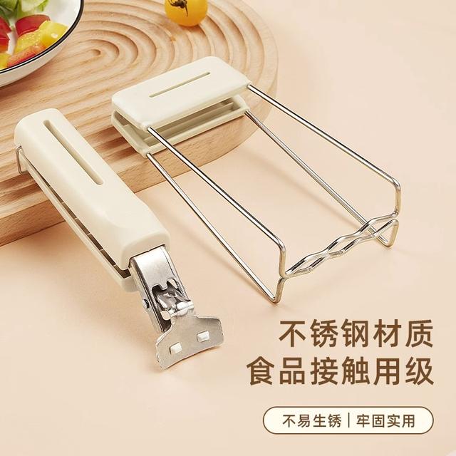 取碗夹防烫夹提盘器厨房工具碗夹盘子夹砂锅夹防滑防烫手套隔热垫