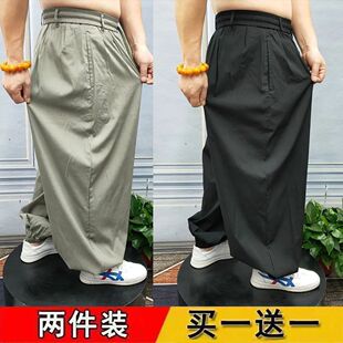 欧美进出口哈伦裤男士夏季爆款大码休闲纯色宽松薄款束脚裤1/2件