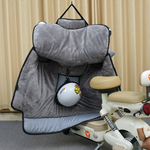 《长毛山羊绒》冬季挡风被