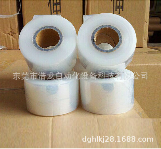 供应螺丝包装机用环保包装膜透明热封膜opp复合包装袋卷膜单双层