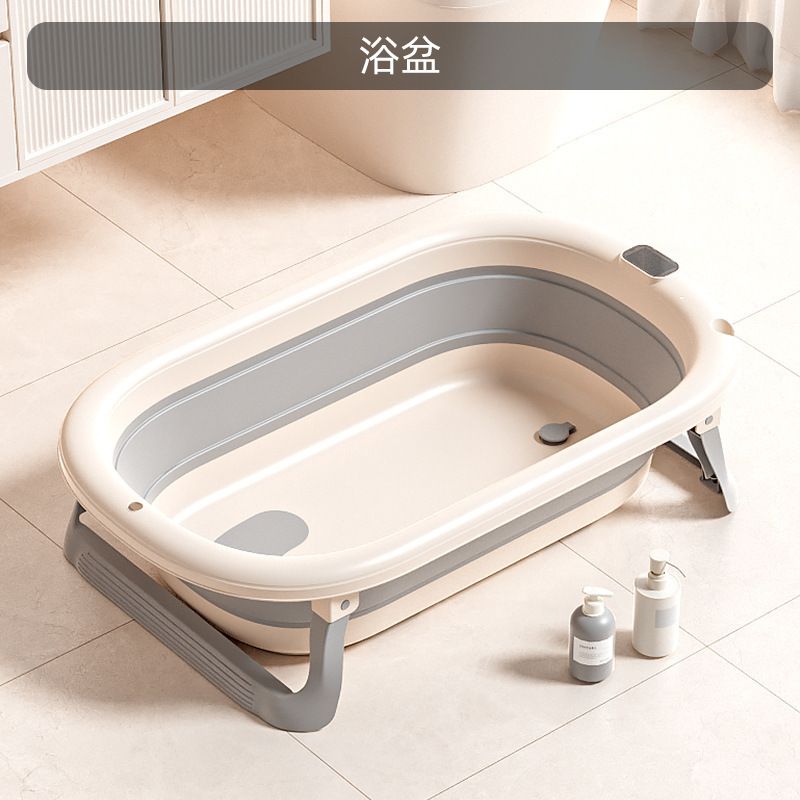 婴儿洗澡盆浴盆宝宝可折叠幼儿坐躺大号浴桶小孩家用新生儿童用品
