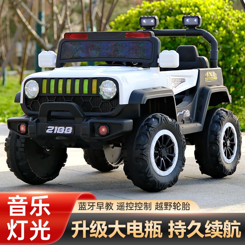 儿童电动车四轮汽车越野车遥控宝宝玩具车四驱可坐大人山地越野车