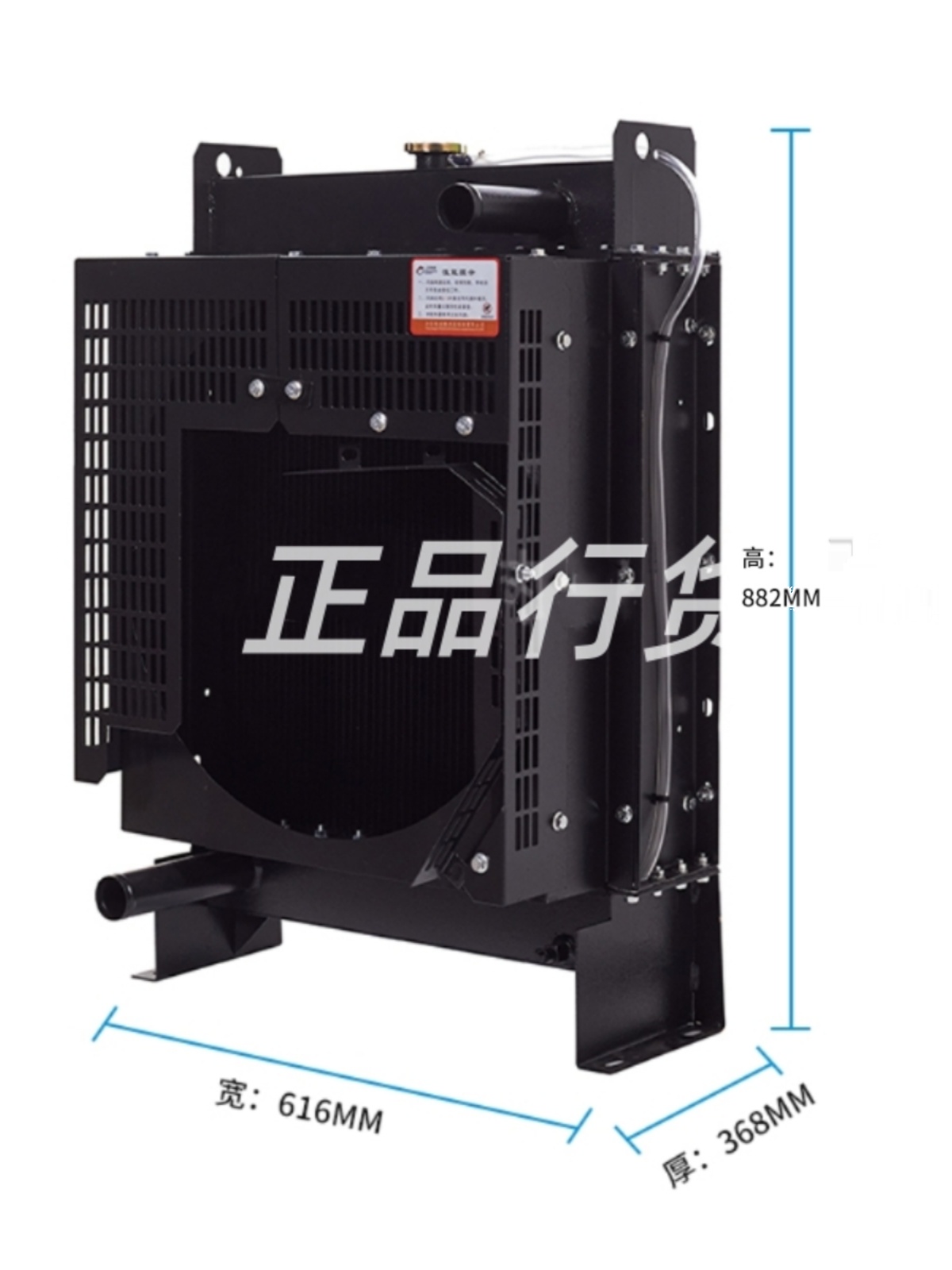 销YCD4J22D65玉柴50KW千瓦柴油机发电机组水箱散热器