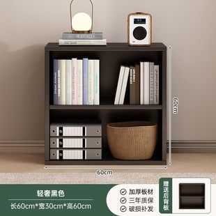 书架置物架落地客厅沙发侧边格子柜黑色收纳柜靠墙储物柜书柜矮柜