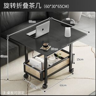 移动茶几可折叠桌子小户型客厅家用沙发阳台餐桌两用实木中古推车