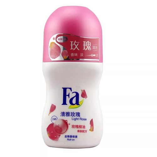 FRAO清雅玫瑰持久抑汗