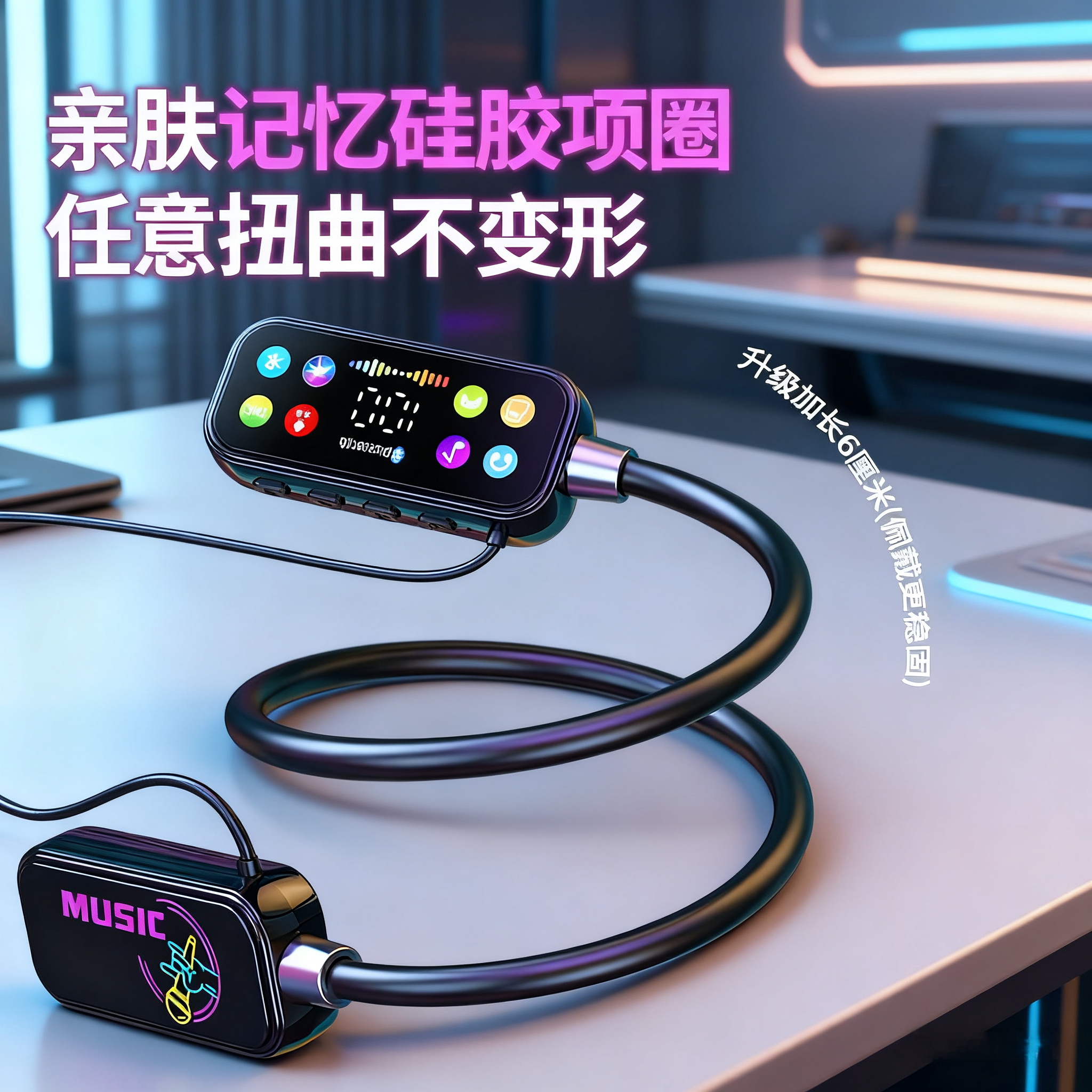 挂脖式通话运动超长续航通用