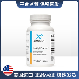 XYMOGEN 甲基化保护平衡胶囊Methyl Protect 60粒/瓶2028/1