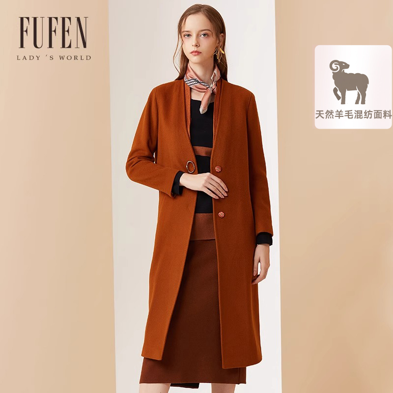 福芬2023秋冬新款女士羊毛双层领中长款毛呢大衣DY-13185-1
