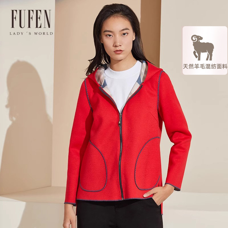 福芬冬季新短款外套羊毛连帽休闲高端时尚气质拉链FS-14398